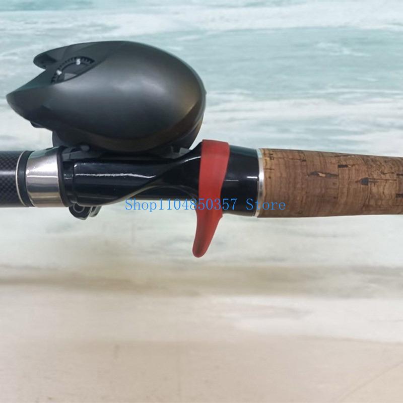 Fishing Rod Case - 친환경 낚싯대 그립 실리콘 트리거 가드