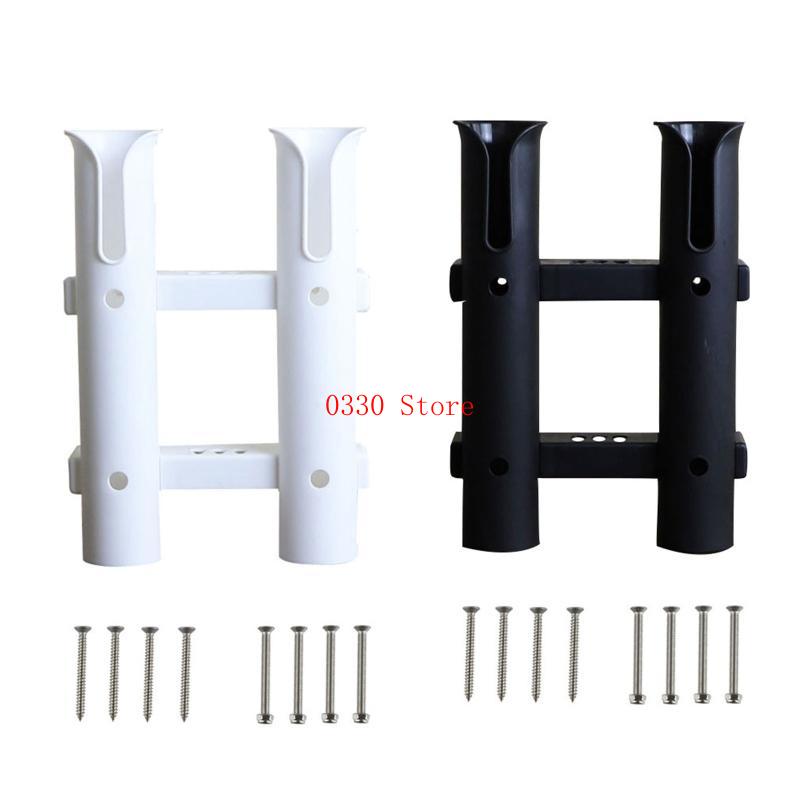 내구성있는 플라스틱 낚시로드 랙 홀더 브래킷 보트 요트 - Fishing Rod Rack 리뷰 및 가격