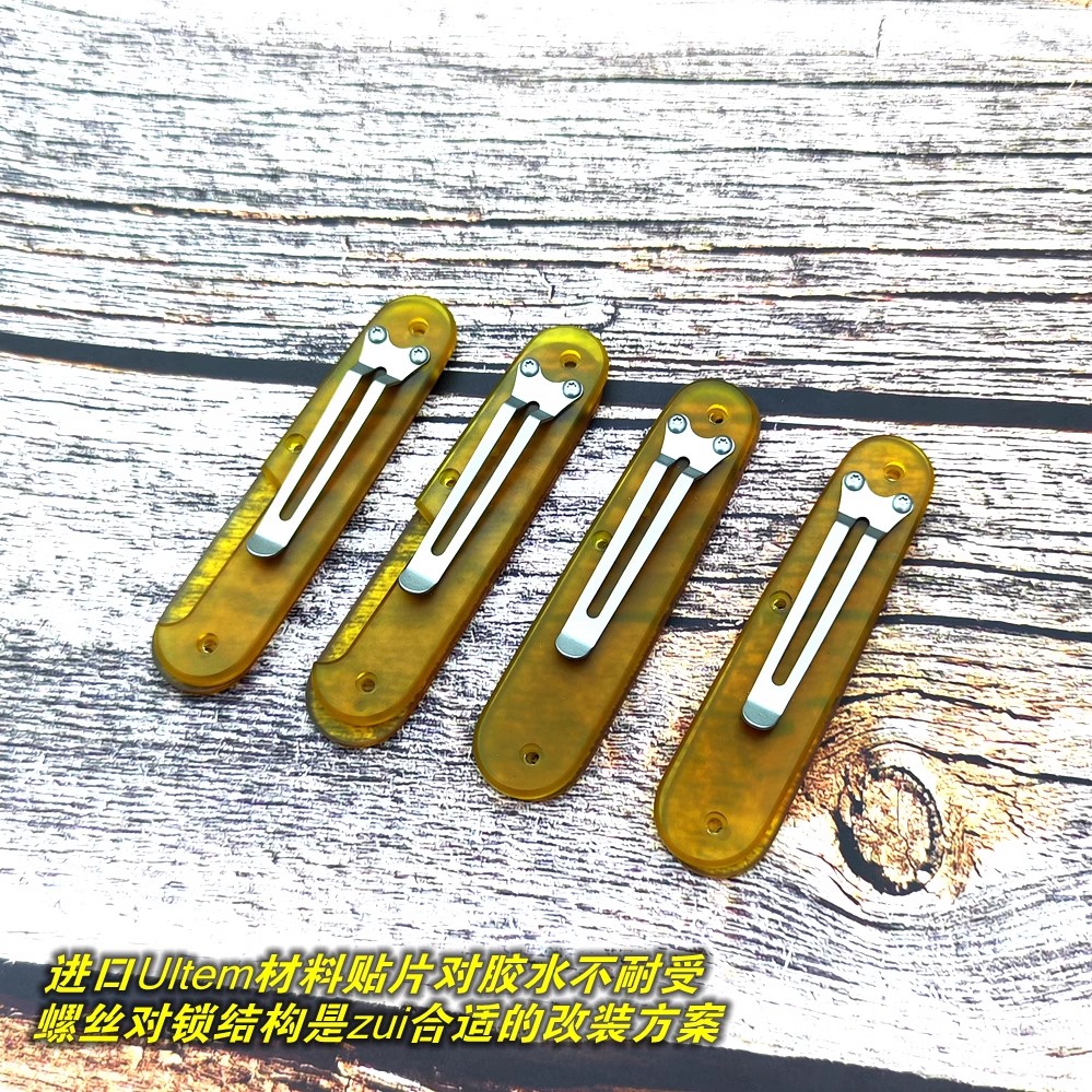 맞춤형 PEI 저울 ULTEM 핸들 체중계, 91 mm - Penn Reel Battle 리뷰 및 가격