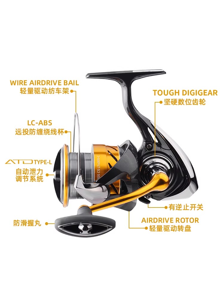 DAIWA REVROS CS LT 스피닝 낚시 릴, 베 - Daiwa Reel Fuego 리뷰 및 가격