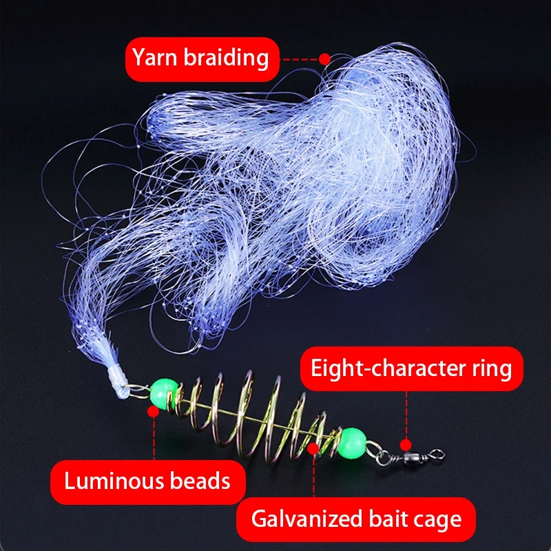 트랩 메쉬 낚시 피더 트랩 구리 쇼럴 캐스팅 가일 피더 - Fishing Rod Casting 리뷰 및 가격
